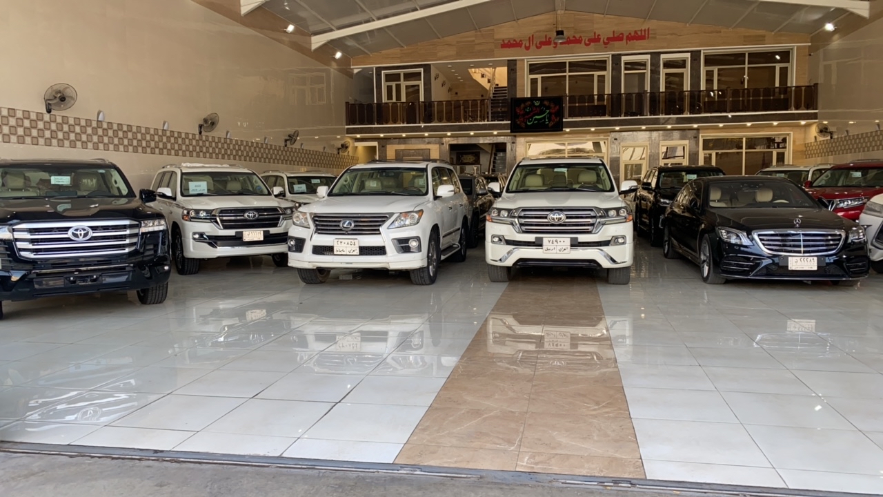 showroom-image